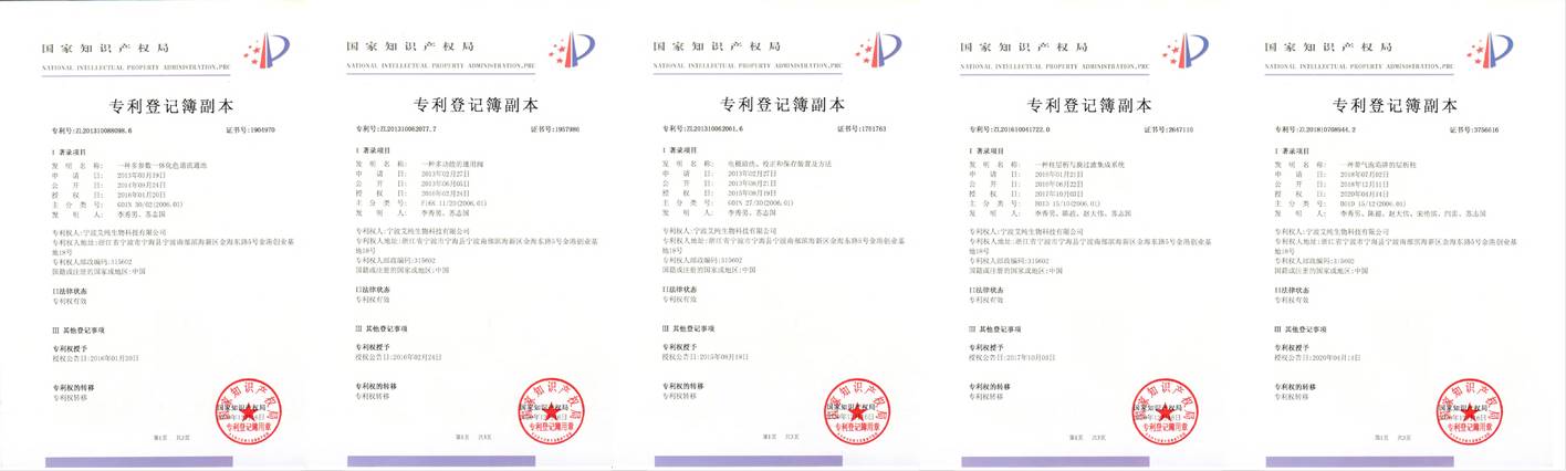 1669097794195475.jpg 5.jpg