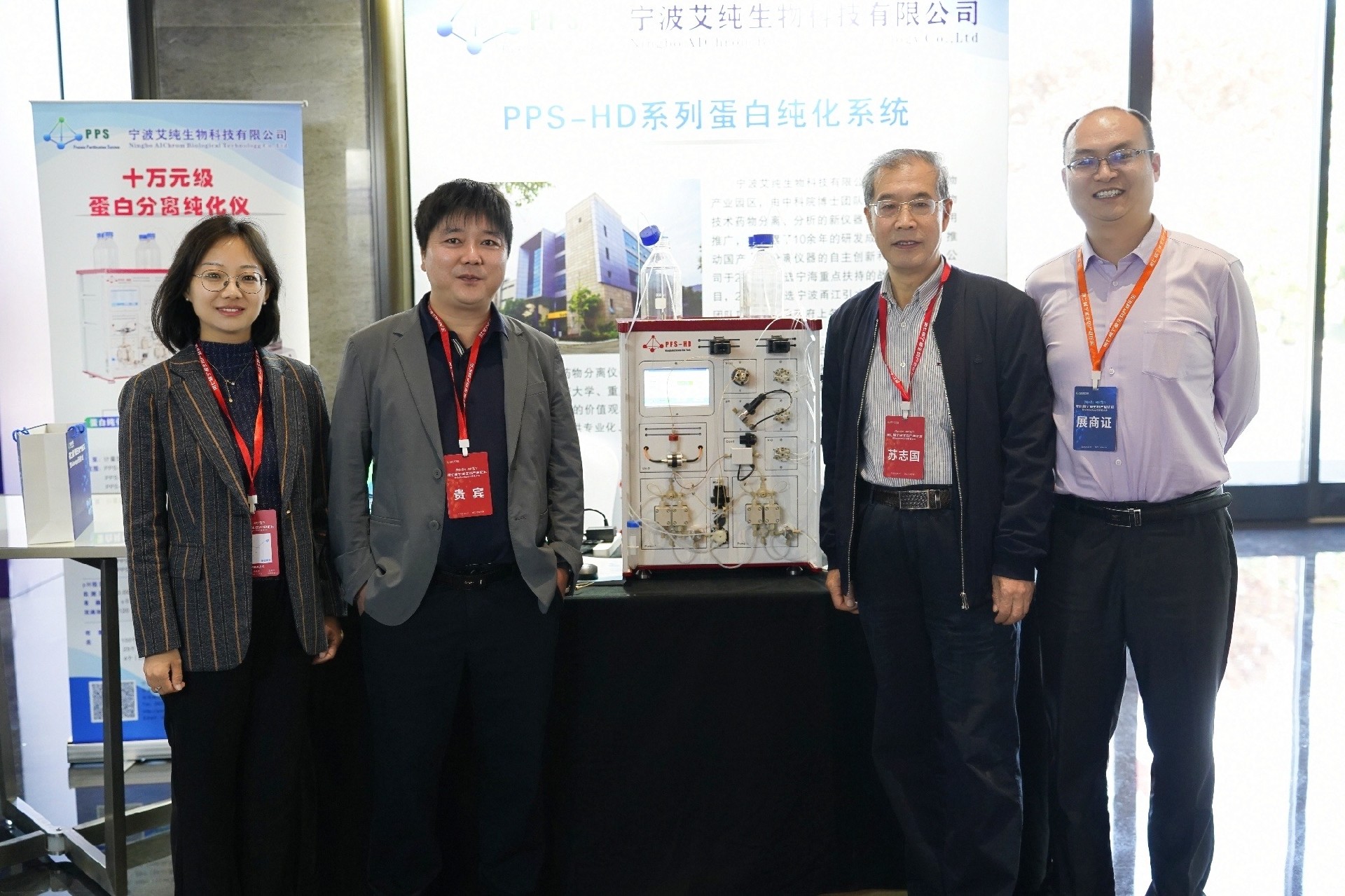 1683263951942959.jpg 宁波论坛-1.jpg